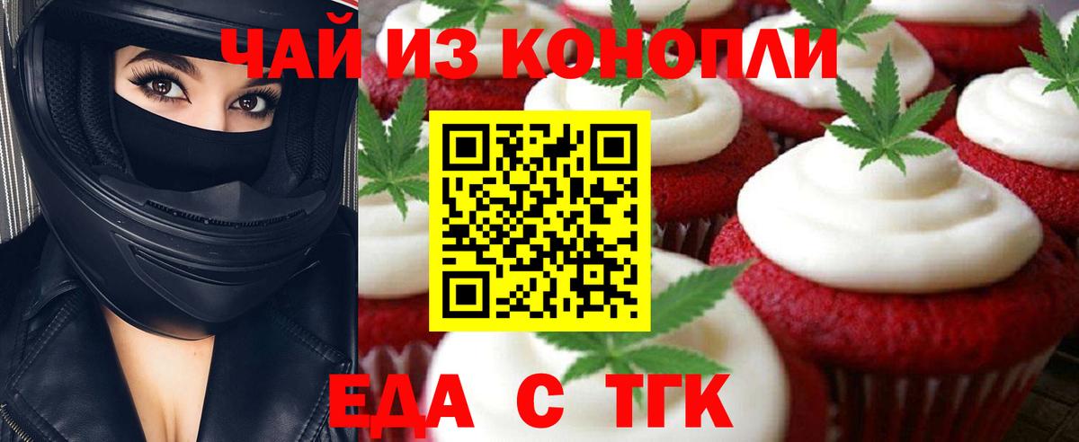 A-PVP Киселёвск