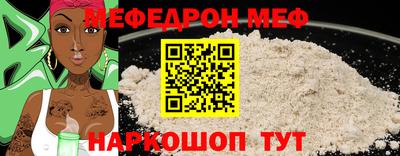 гашишное масло Краснодар