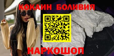 не бодяженный Краснокаменск