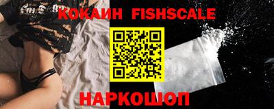 не бодяженный Краснокаменск