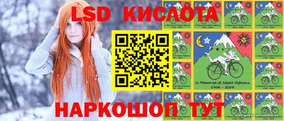 не бодяженный Краснокаменск