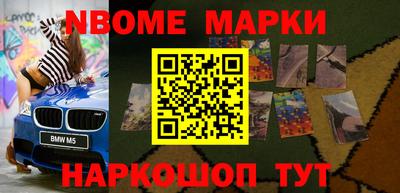 мефедрон мука Краснознаменск