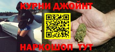 мефедрон мука Краснознаменск