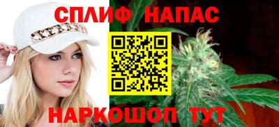 не бодяженный Краснокаменск