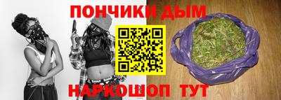 не бодяженный Краснокаменск