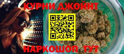 не бодяженный Краснокаменск