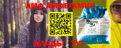 не бодяженный Краснокаменск