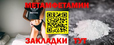 не бодяженный Краснокаменск