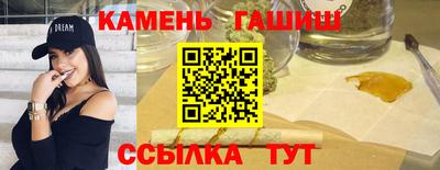 мефедрон мука Краснознаменск