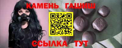 мефедрон мука Краснознаменск