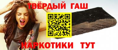 мефедрон мука Краснознаменск