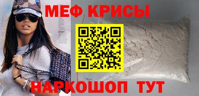 гашишное масло Краснодар