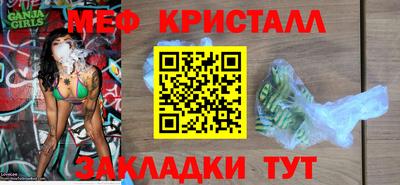 не бодяженный Краснокаменск