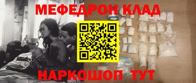 гашишное масло Краснодар