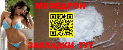 не бодяженный Краснокаменск