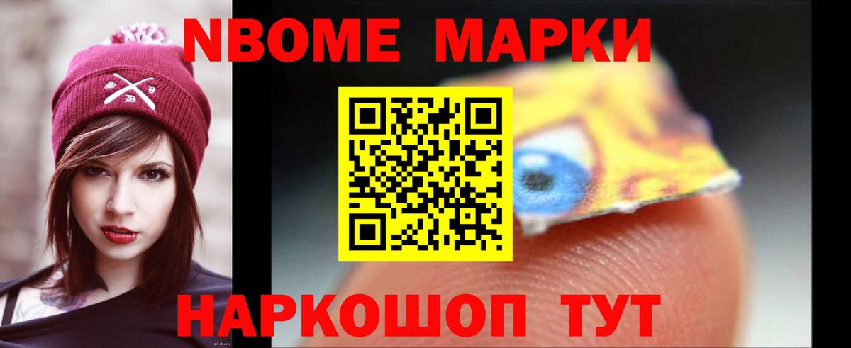LSD-25 экстази кислота Киселёвск